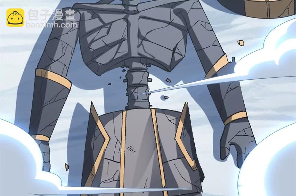 超神寵獸店 - 195 魚死網破(1/3) - 5