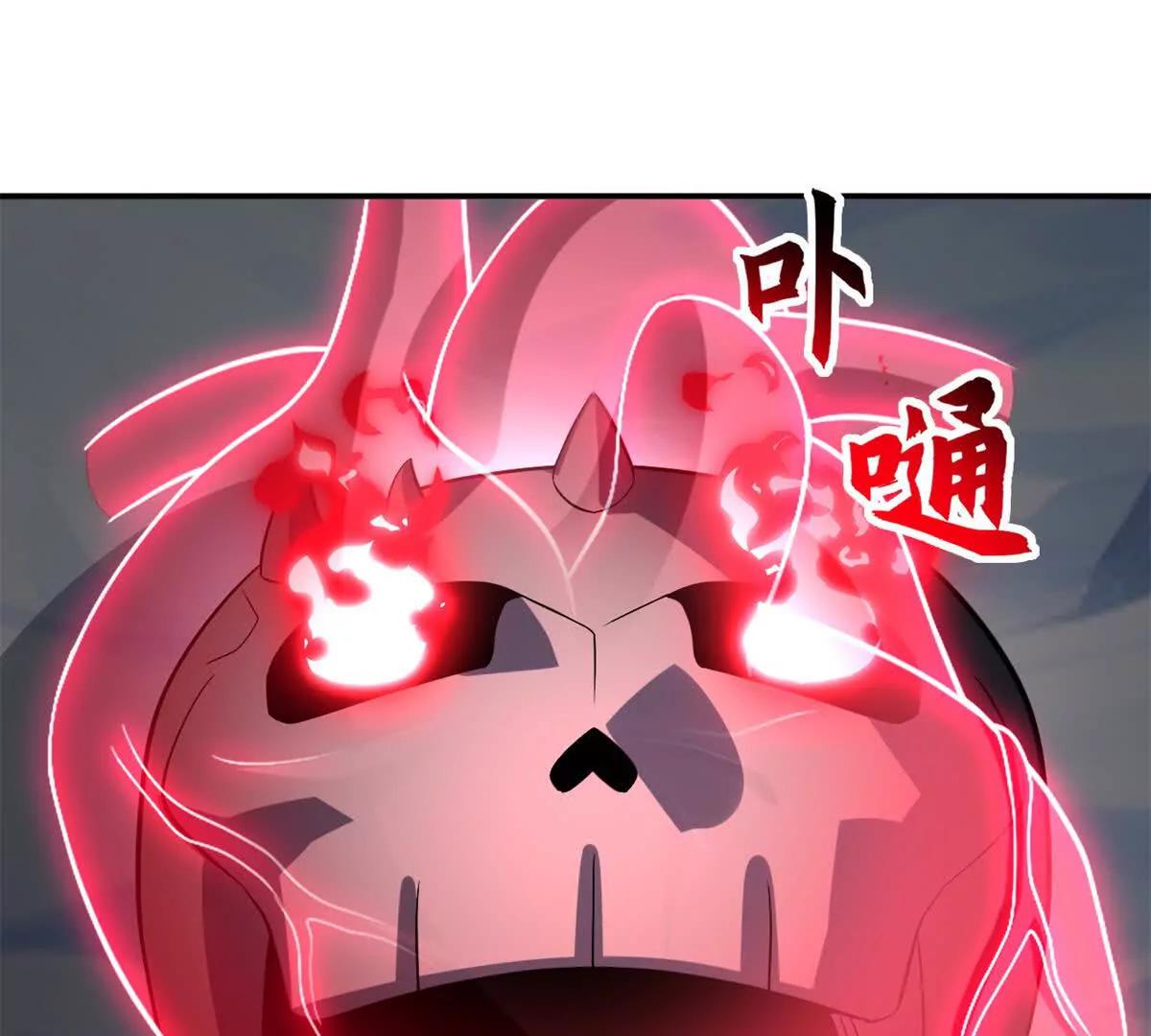 超神寵獸店 - 195 魚死網破(2/3) - 8