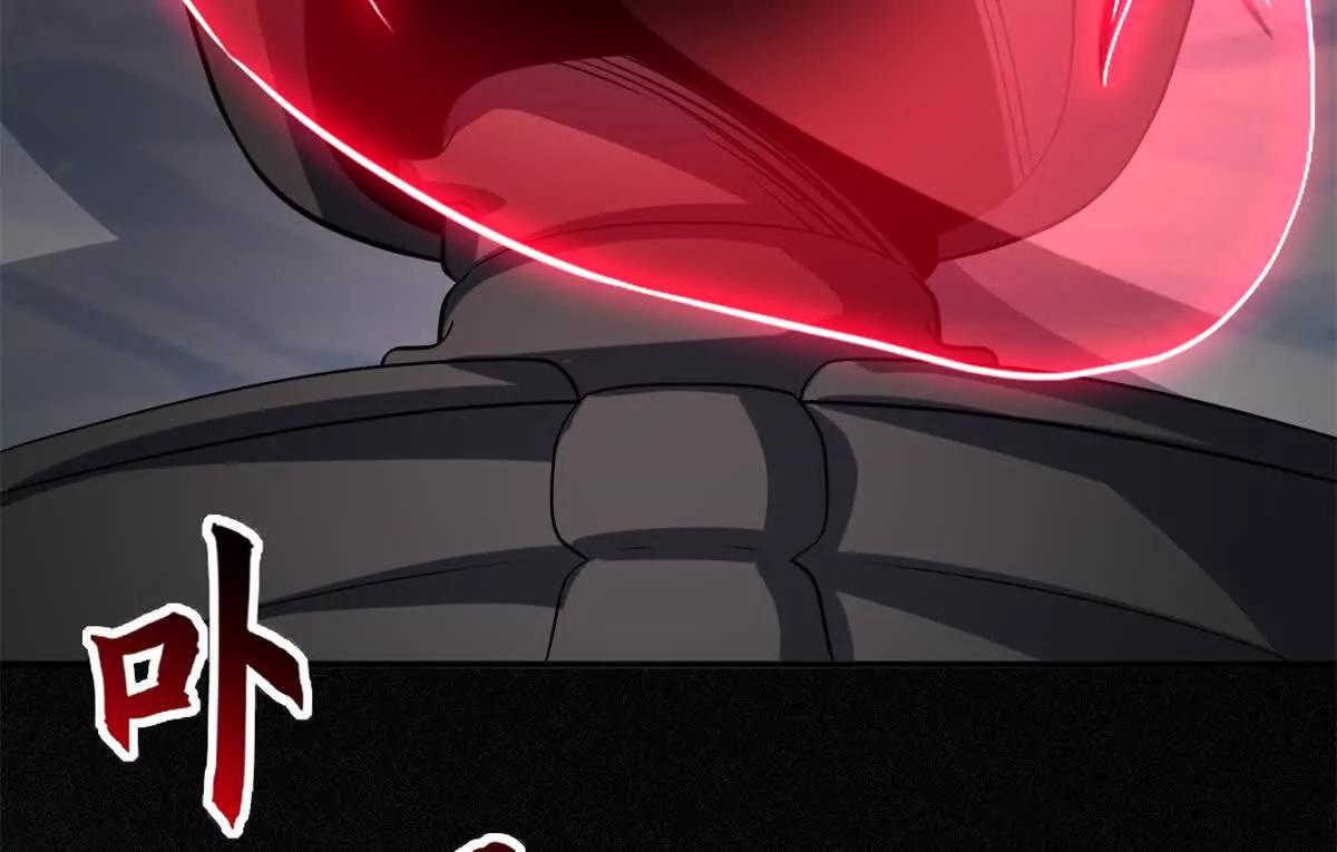 超神寵獸店 - 195 魚死網破(2/3) - 1