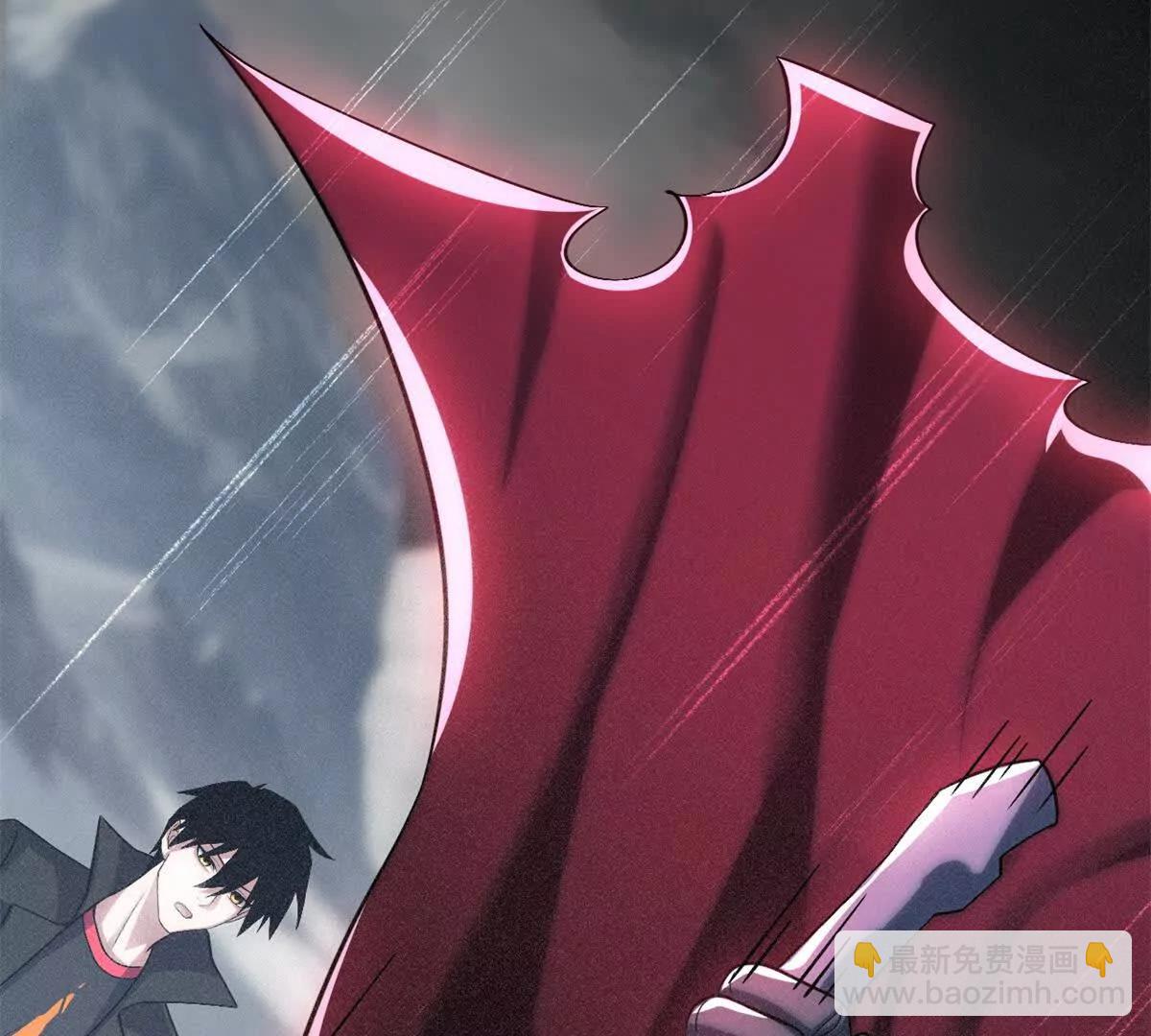 超神寵獸店 - 195 魚死網破(2/3) - 4