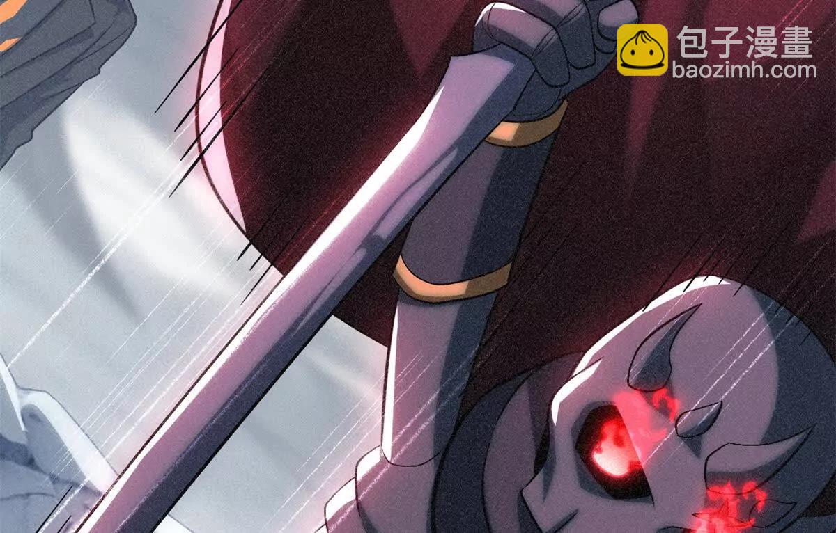 超神寵獸店 - 195 魚死網破(2/3) - 5