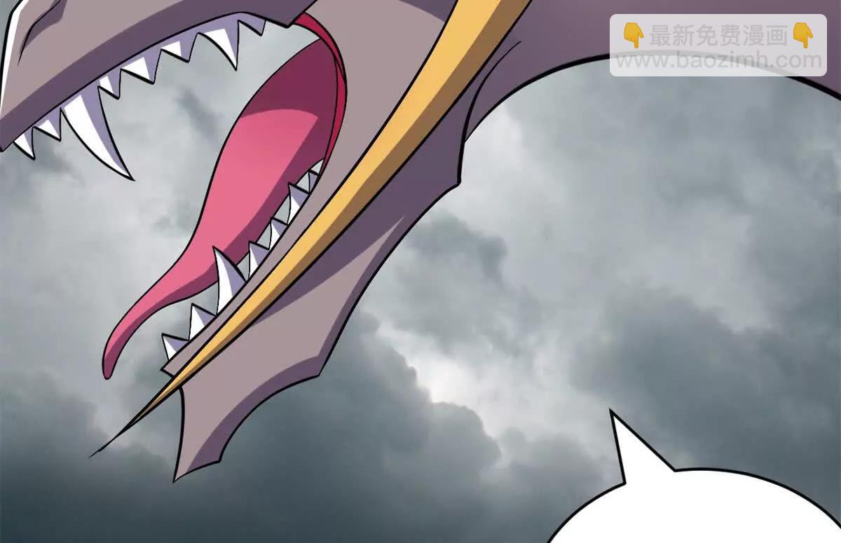 超神寵獸店 - 195 魚死網破(2/3) - 3