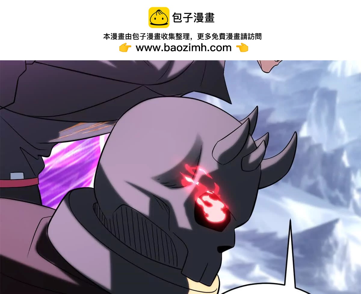 超神寵獸店 - 195 魚死網破(2/3) - 7