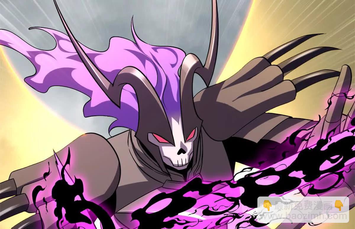 超神寵獸店 - 195 魚死網破(2/3) - 1