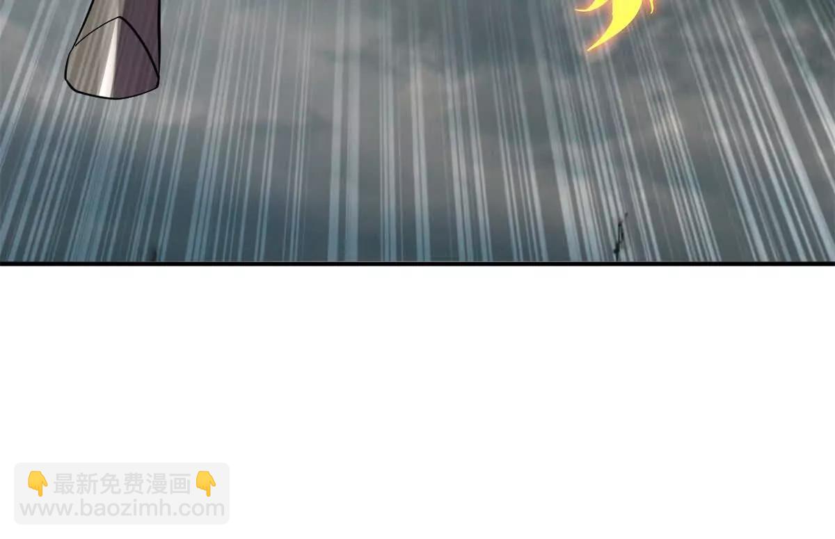 超神寵獸店 - 195 魚死網破(2/3) - 3