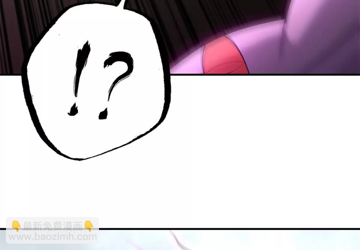 超神寵獸店 - 195 魚死網破(2/3) - 1