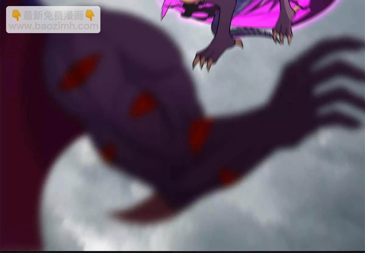 超神寵獸店 - 195 魚死網破(2/3) - 3