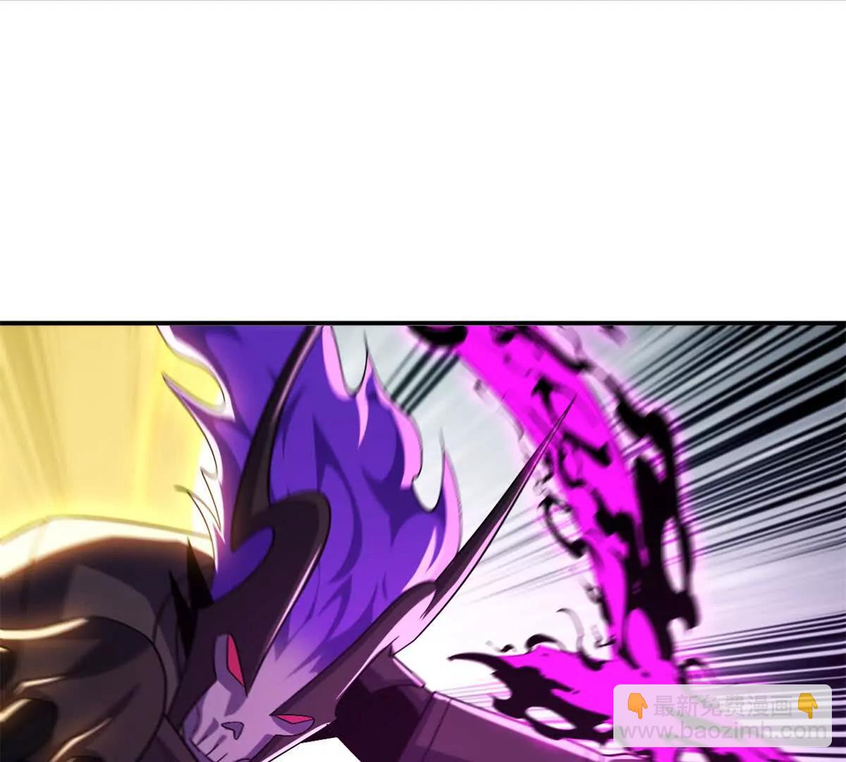 超神寵獸店 - 195 魚死網破(2/3) - 4