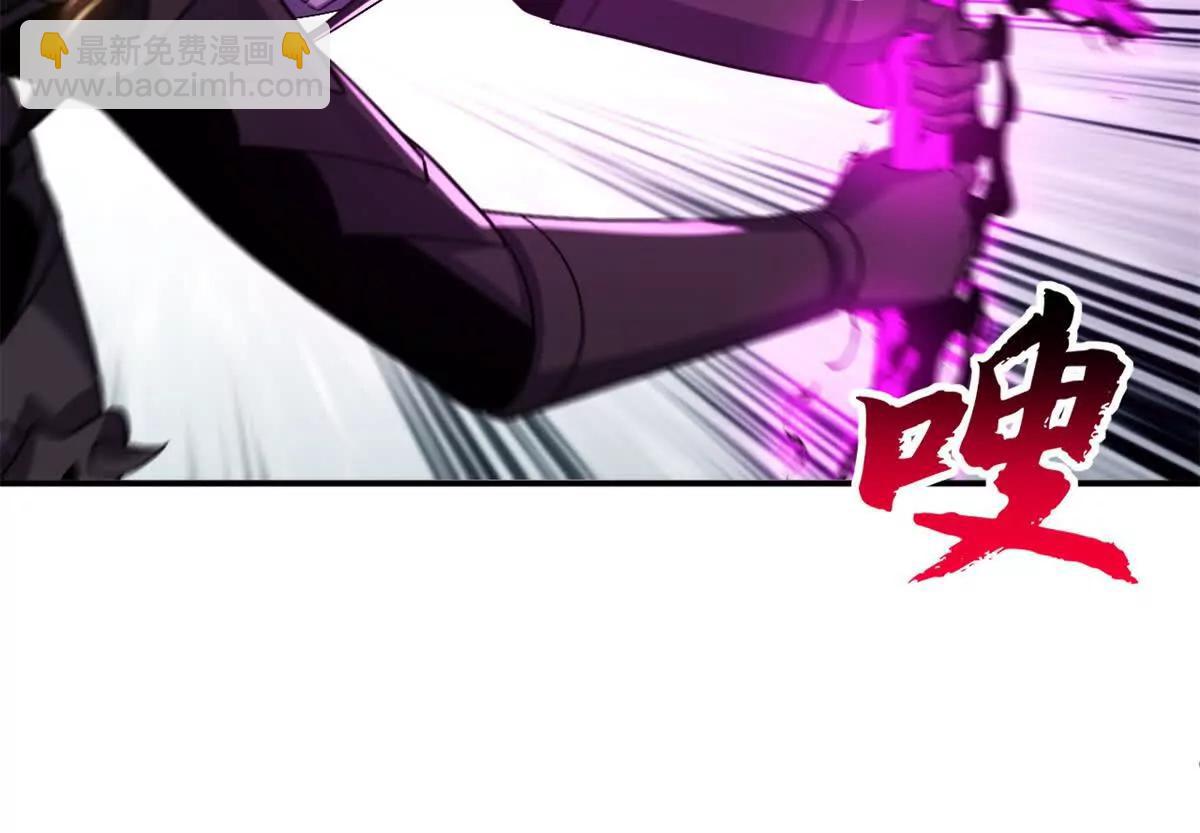 超神寵獸店 - 195 魚死網破(2/3) - 5