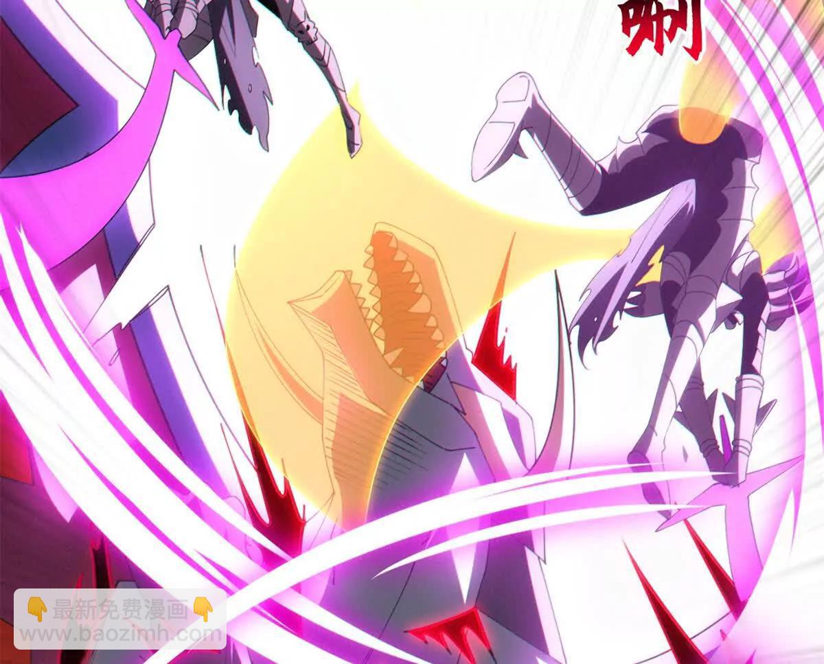 超神寵獸店 - 195 魚死網破(2/3) - 4