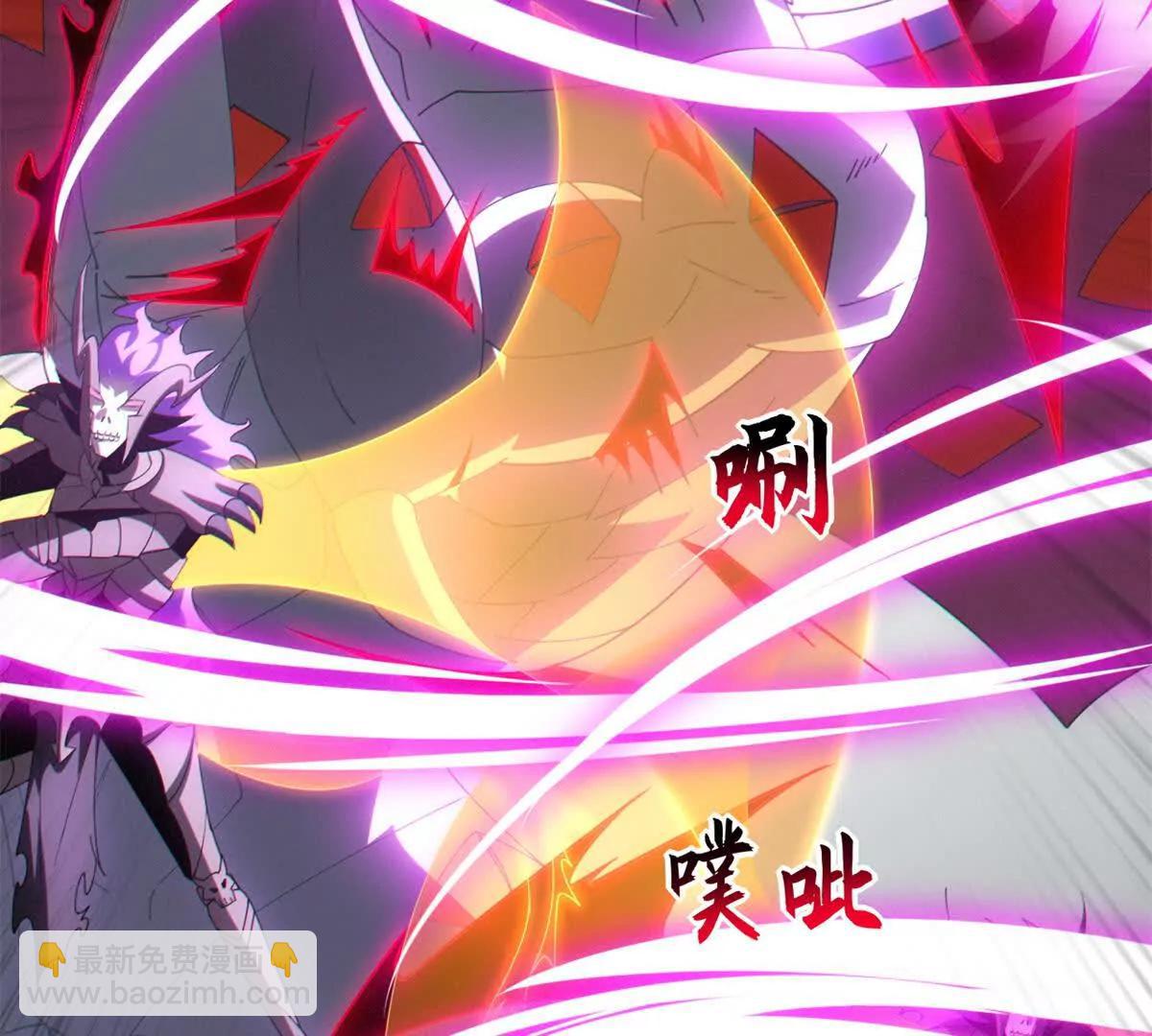 超神寵獸店 - 195 魚死網破(2/3) - 5