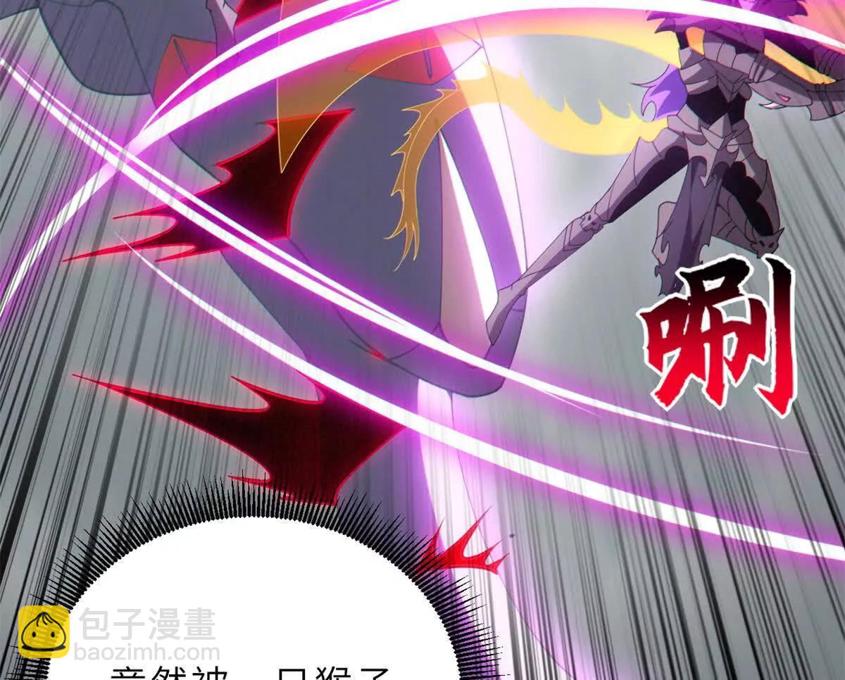 超神寵獸店 - 195 魚死網破(2/3) - 6