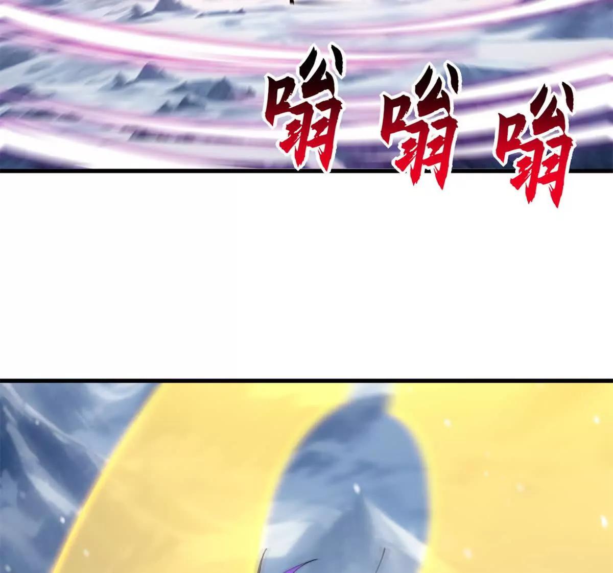 超神寵獸店 - 195 魚死網破(2/3) - 2