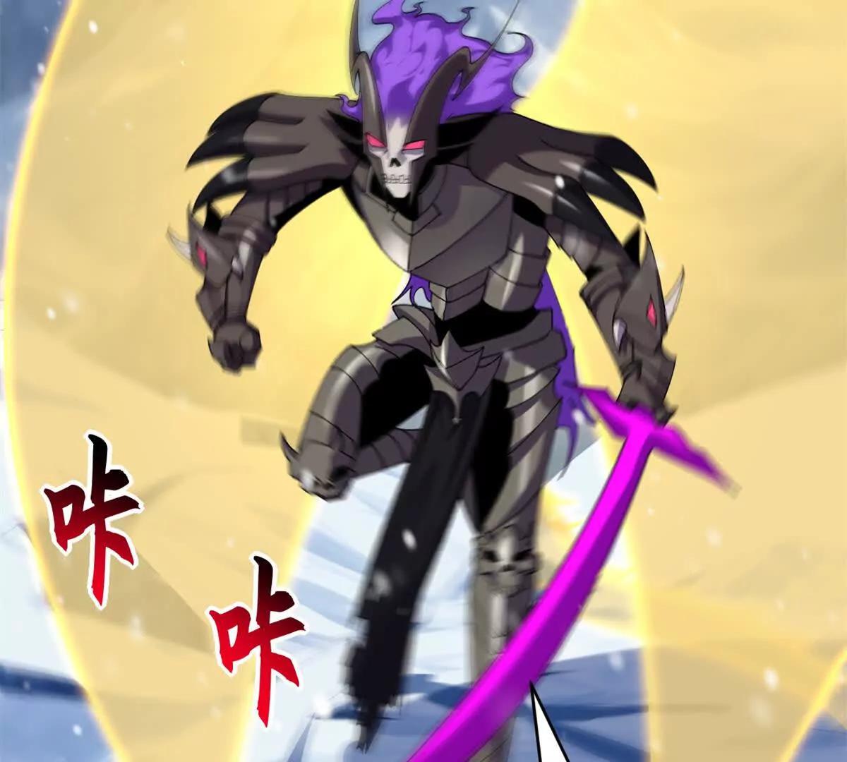 超神寵獸店 - 195 魚死網破(2/3) - 3