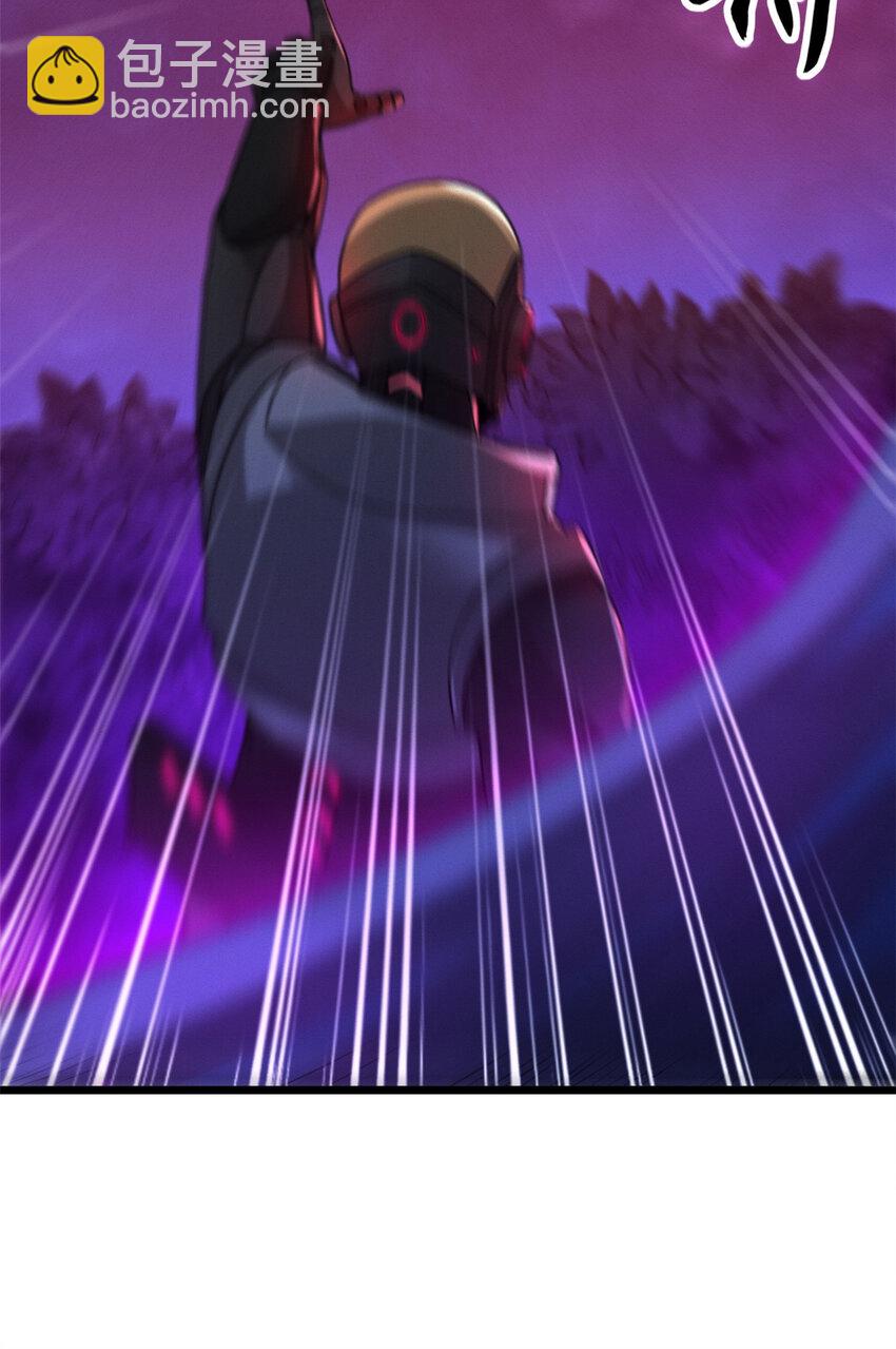 超神寵獸店 - 21 血魂獸來襲！(1/2) - 6