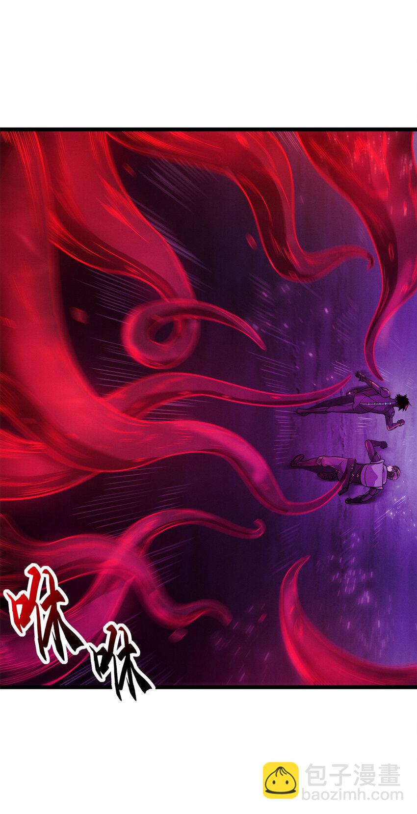 超神寵獸店 - 21 血魂獸來襲！(1/2) - 3