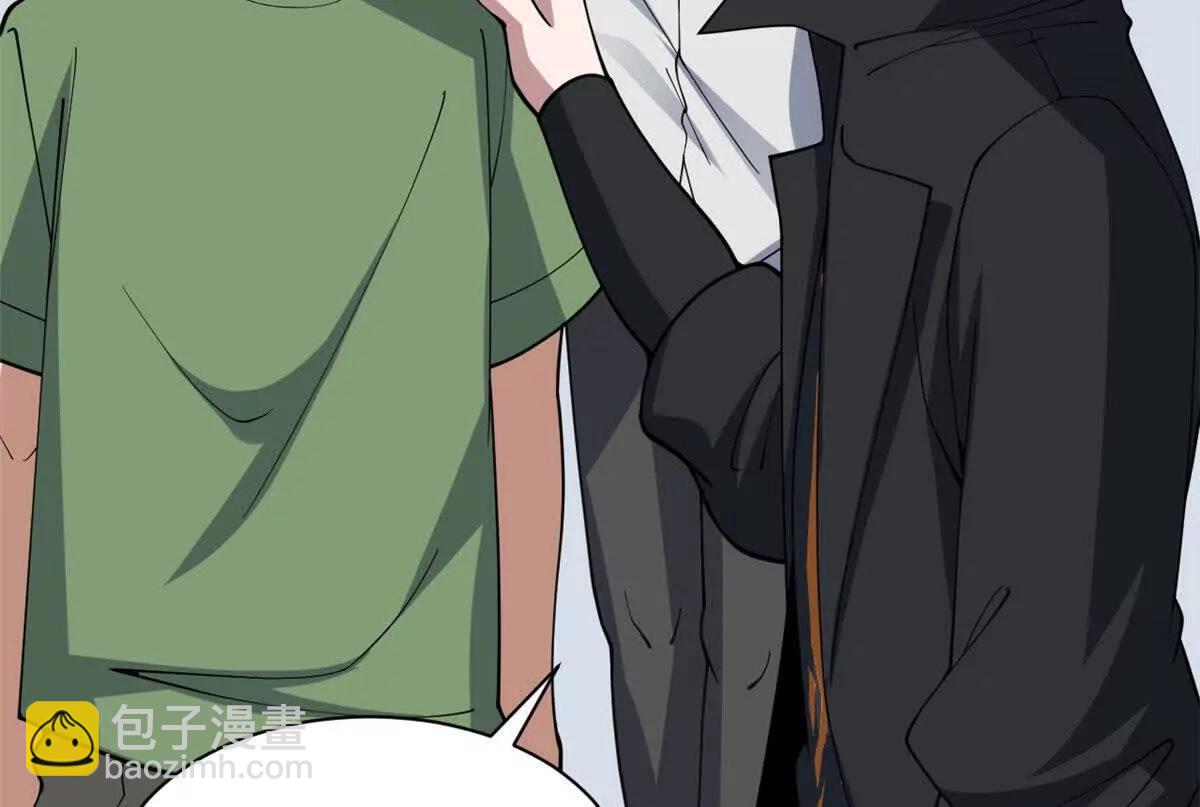 超神寵獸店 - 197 差別(3/3) - 6