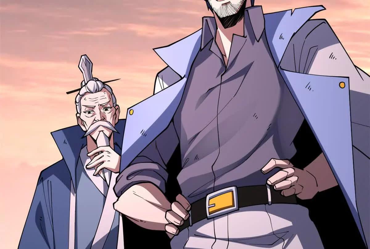 超神寵獸店 - 197 差別(3/3) - 7