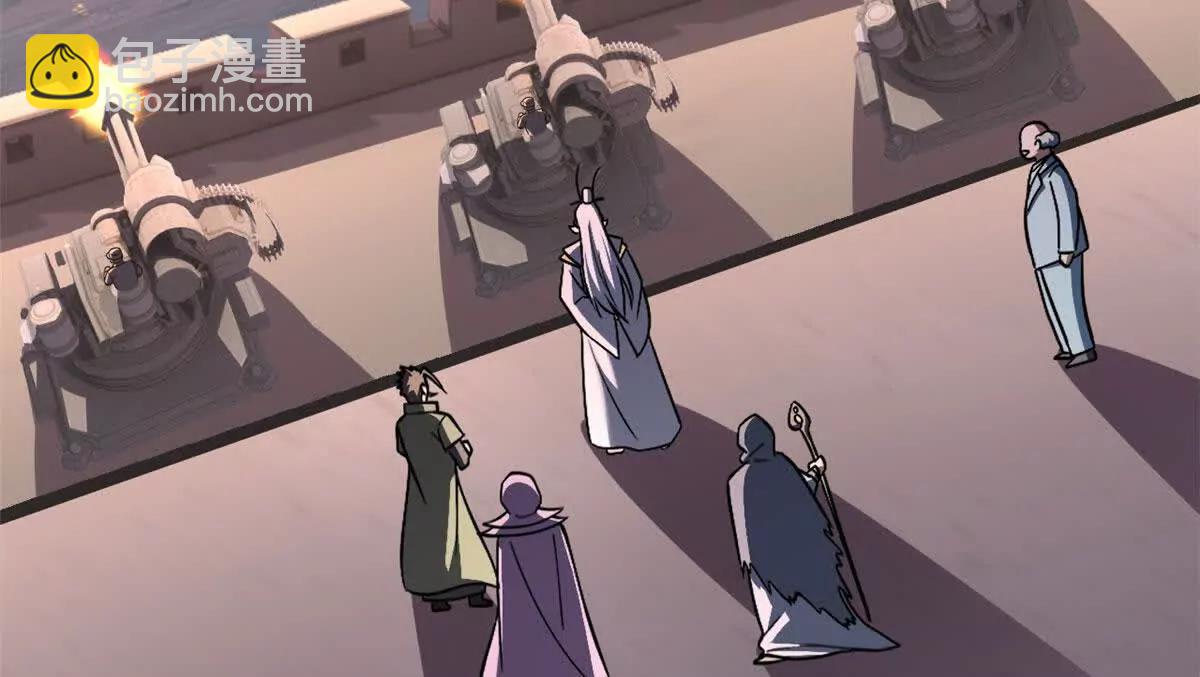 超神寵獸店 - 197 差別(1/3) - 5