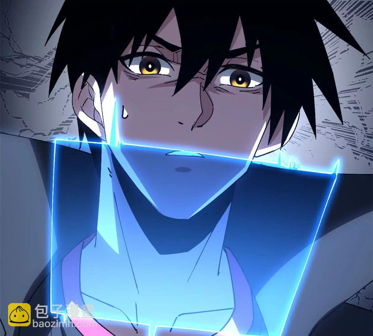 超神寵獸店 - 197 差別(3/3) - 3