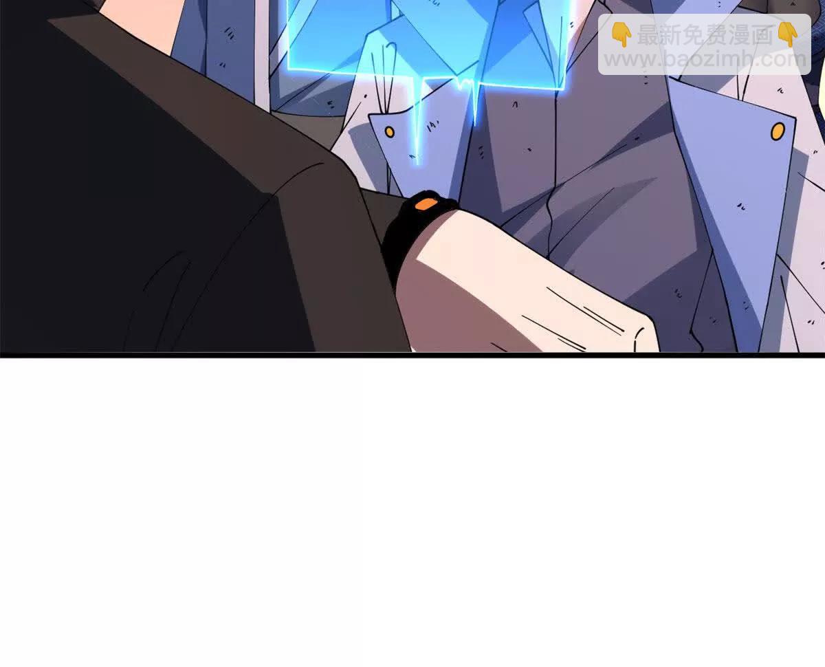 超神寵獸店 - 197 差別(3/3) - 6