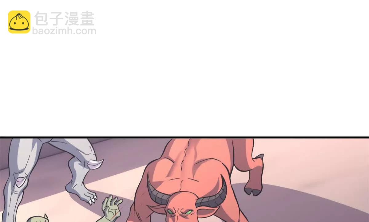 超神寵獸店 - 197 差別(1/3) - 7