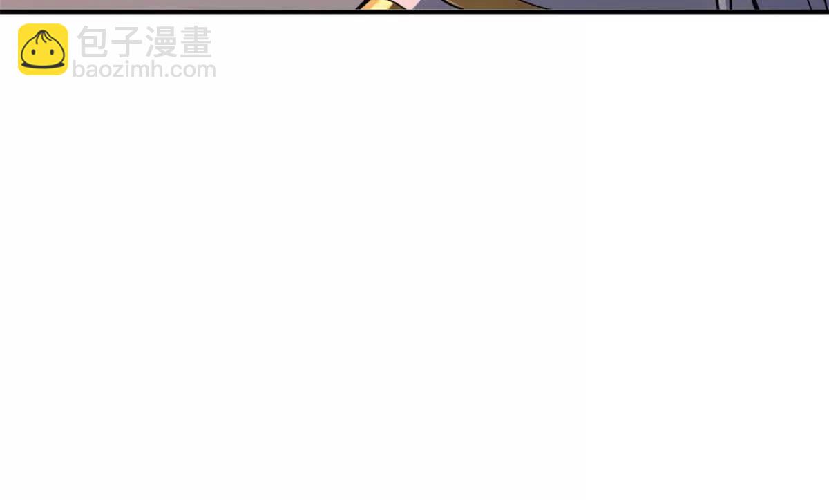 超神寵獸店 - 197 差別(1/3) - 1