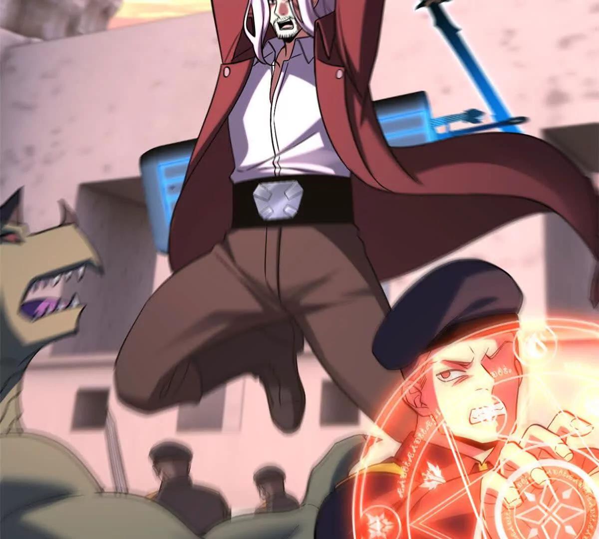 超神寵獸店 - 197 差別(1/3) - 8