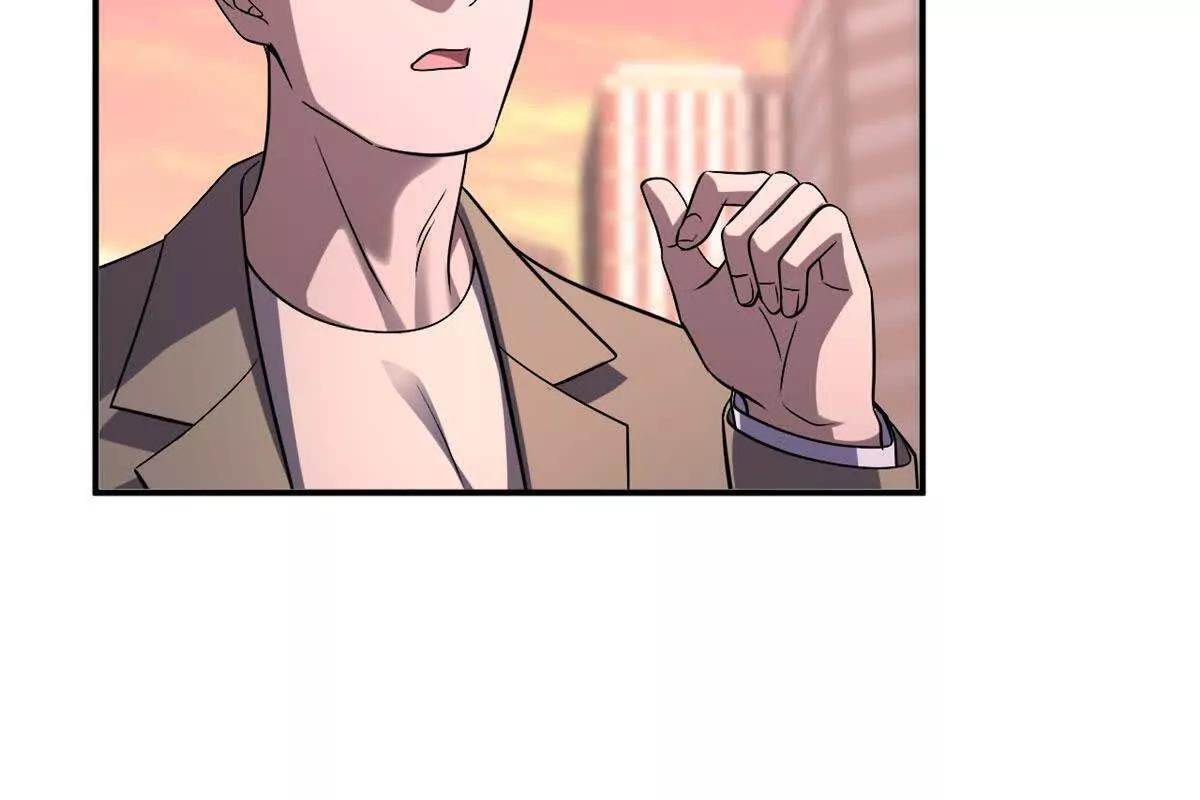 超神寵獸店 - 197 差別(2/3) - 5