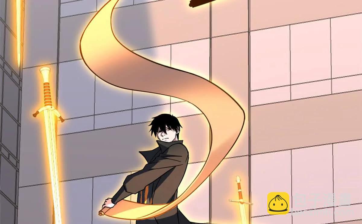 超神寵獸店 - 197 差別(2/3) - 7