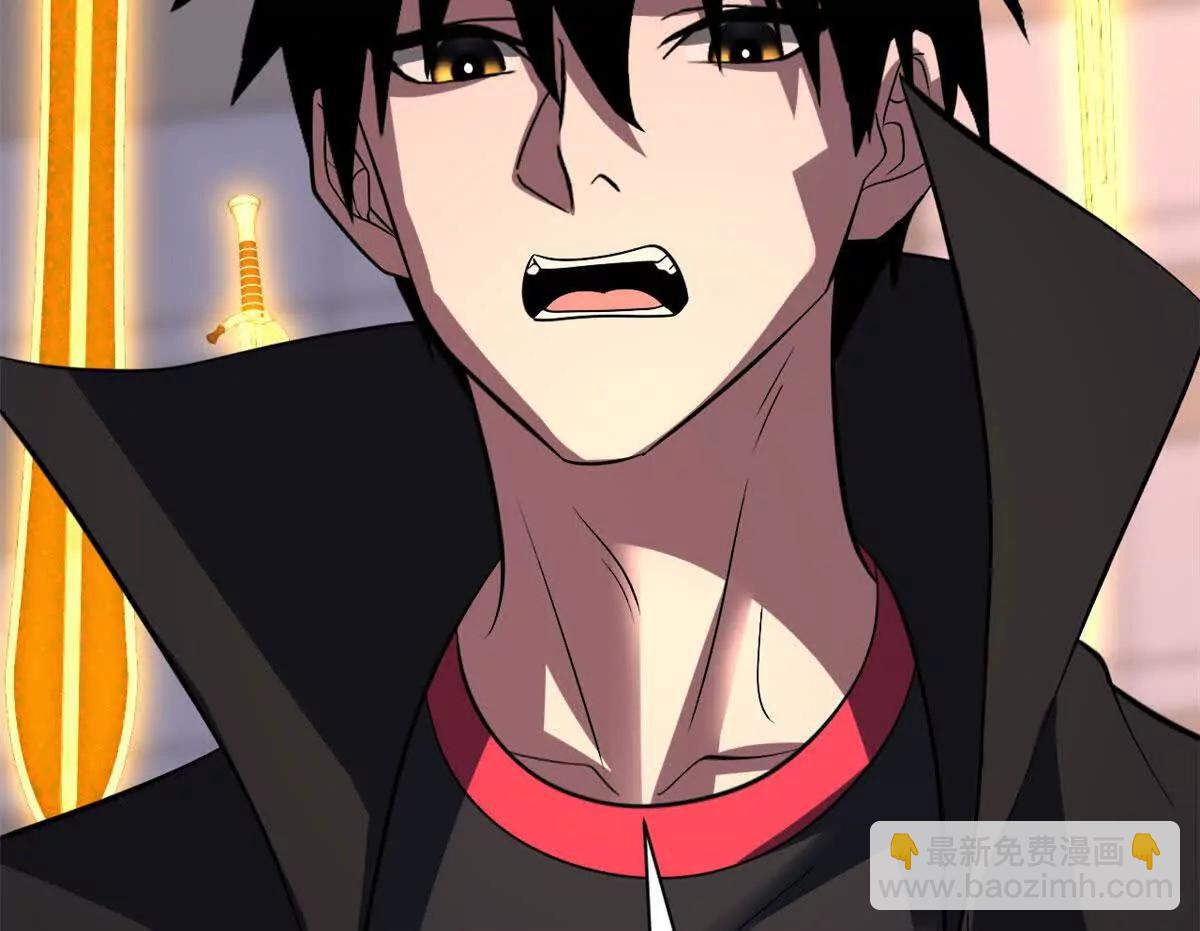 超神寵獸店 - 197 差別(2/3) - 5