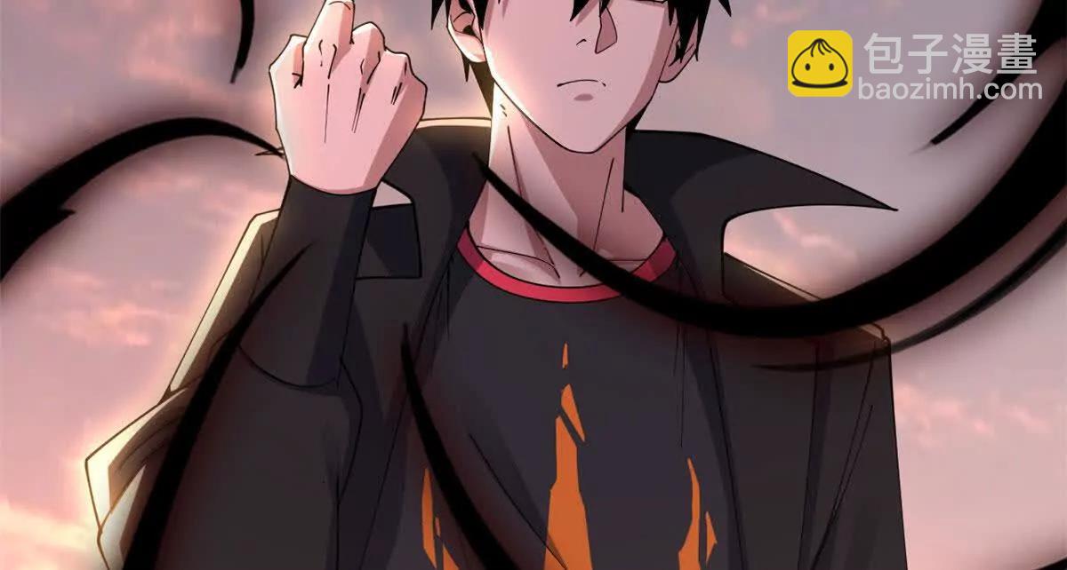 超神寵獸店 - 199 人民公僕(3/4) - 1