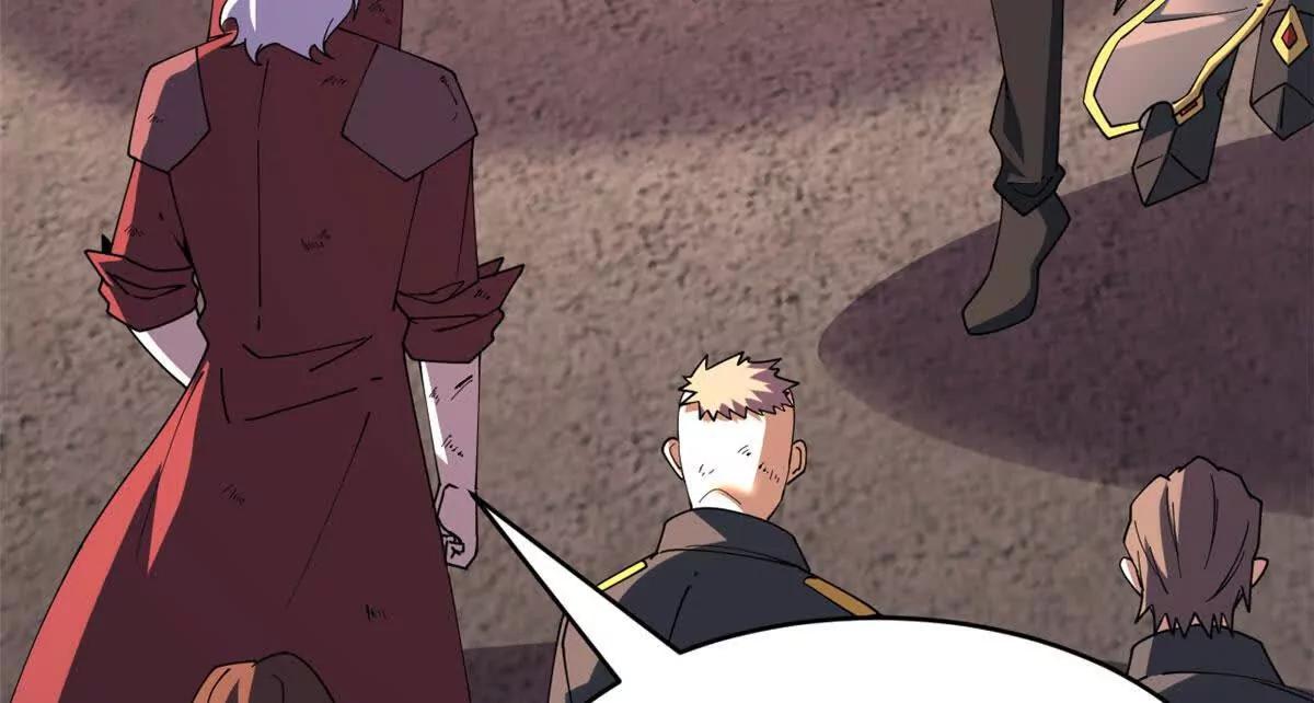 超神寵獸店 - 199 人民公僕(3/4) - 5