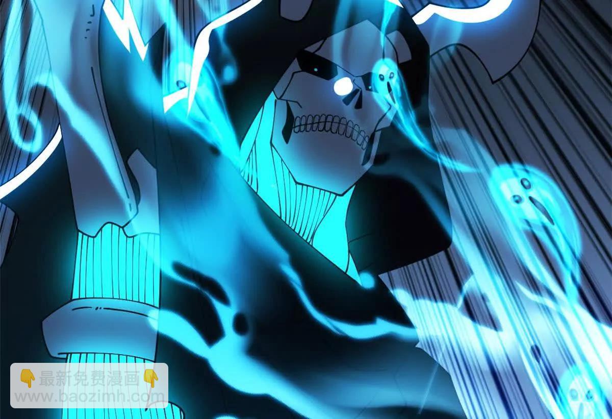 超神寵獸店 - 199 人民公僕(3/4) - 1