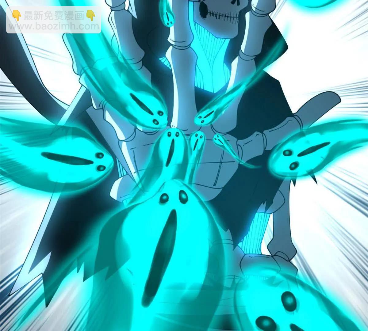 超神寵獸店 - 199 人民公僕(3/4) - 2