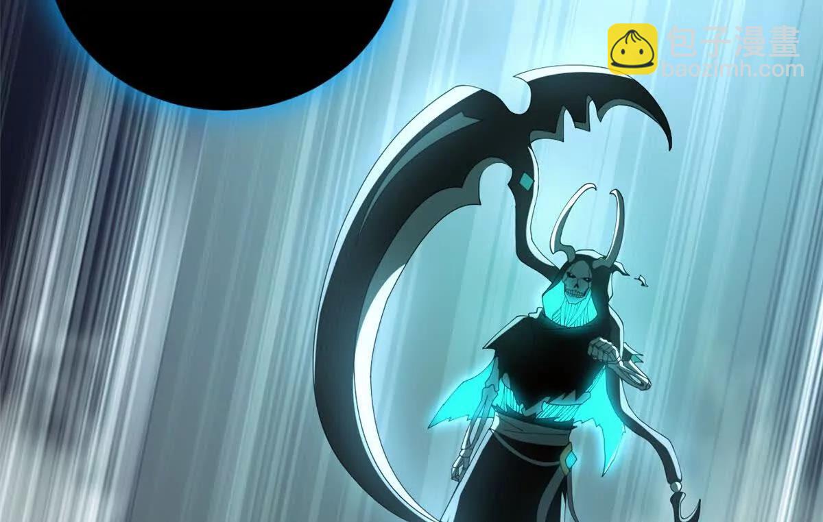 超神寵獸店 - 199 人民公僕(4/4) - 1