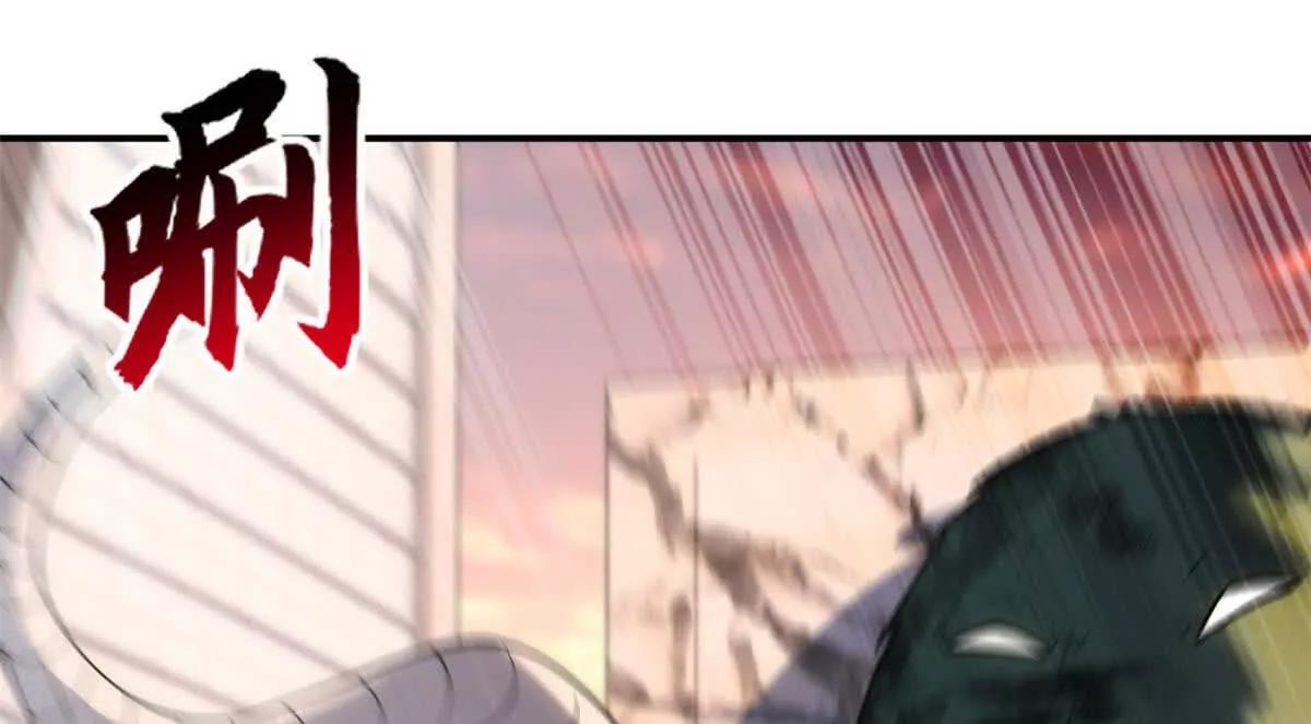 超神寵獸店 - 199 人民公僕(1/4) - 7