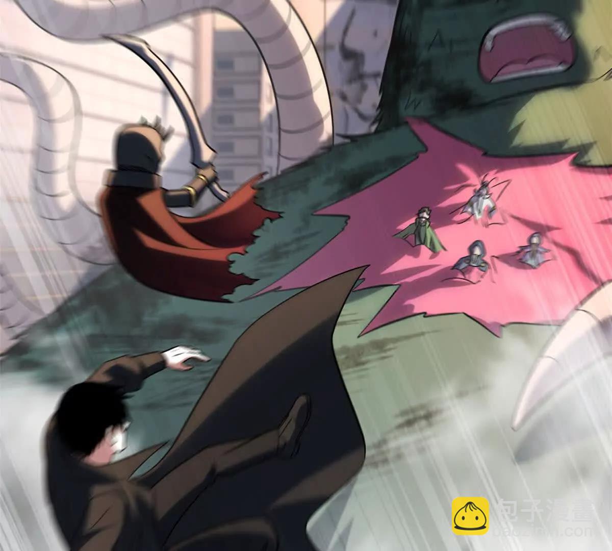 超神寵獸店 - 199 人民公僕(1/4) - 8