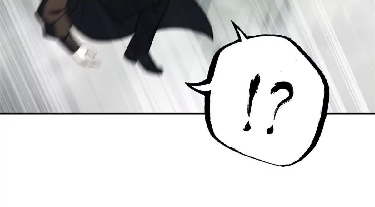 超神寵獸店 - 199 人民公僕(1/4) - 1