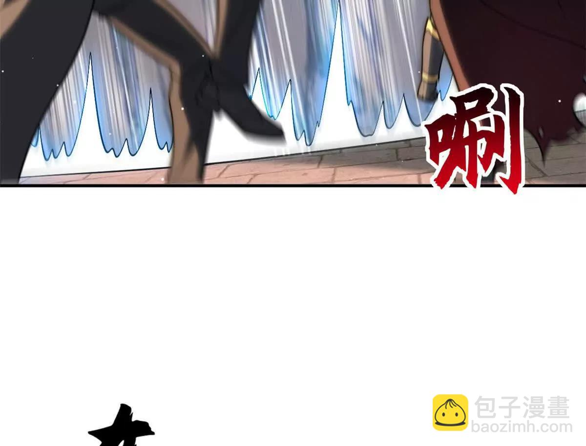 超神寵獸店 - 199 人民公僕(1/4) - 7