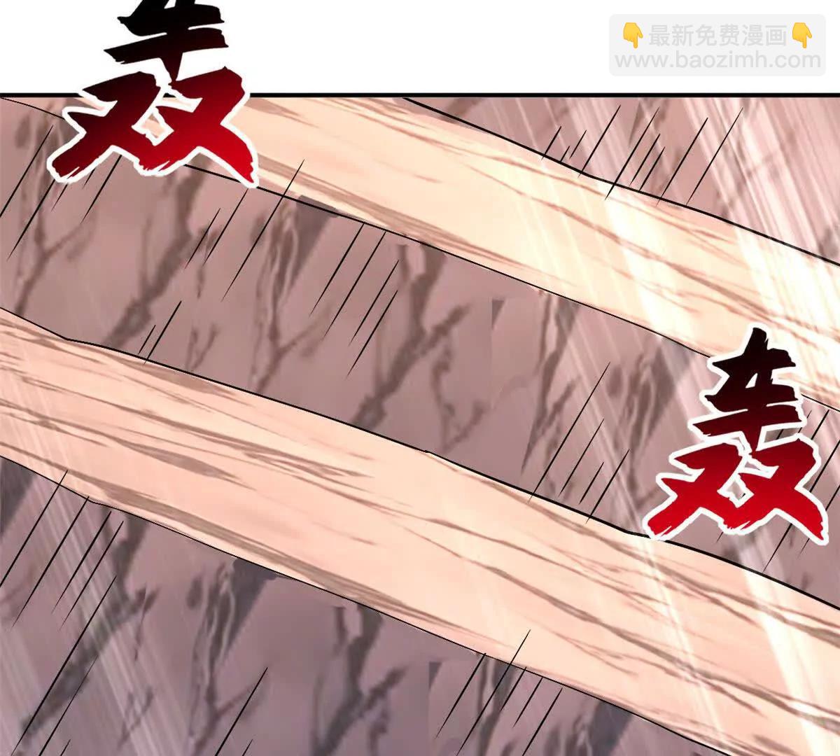 超神寵獸店 - 199 人民公僕(1/4) - 8