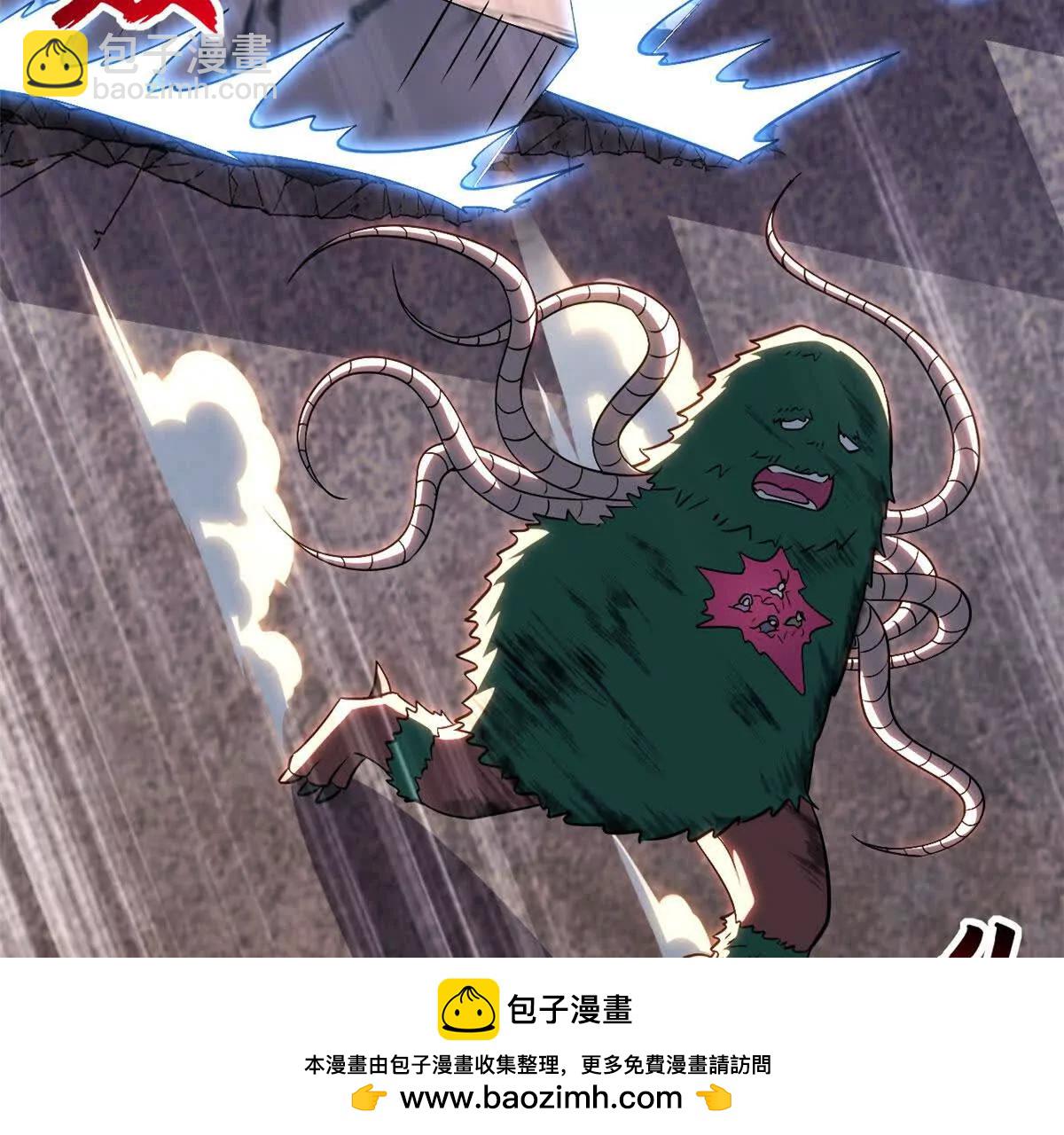 超神寵獸店 - 199 人民公僕(1/4) - 2