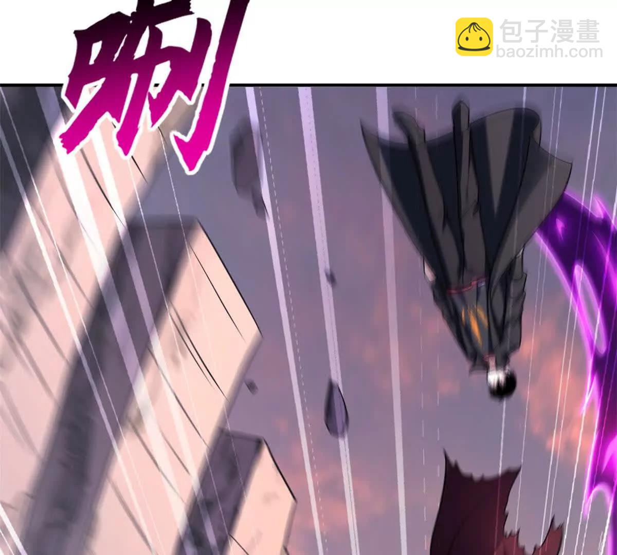 超神寵獸店 - 199 人民公僕(2/4) - 2