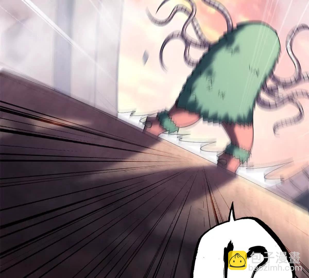 超神寵獸店 - 199 人民公僕(2/4) - 4