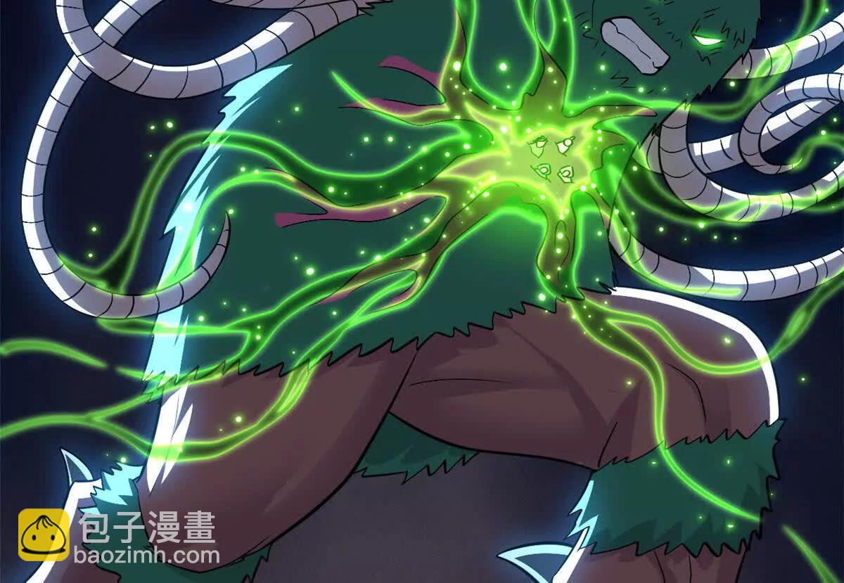 超神寵獸店 - 199 人民公僕(2/4) - 3