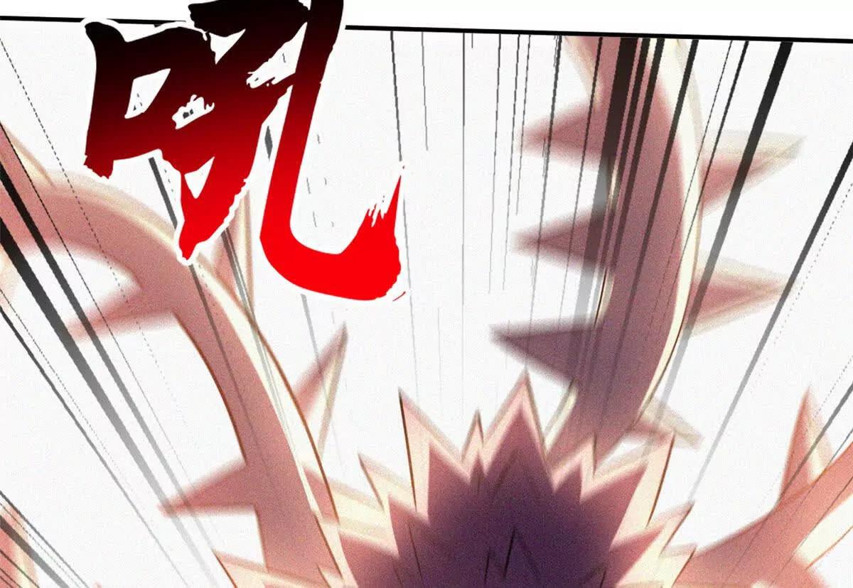 超神寵獸店 - 199 人民公僕(2/4) - 5