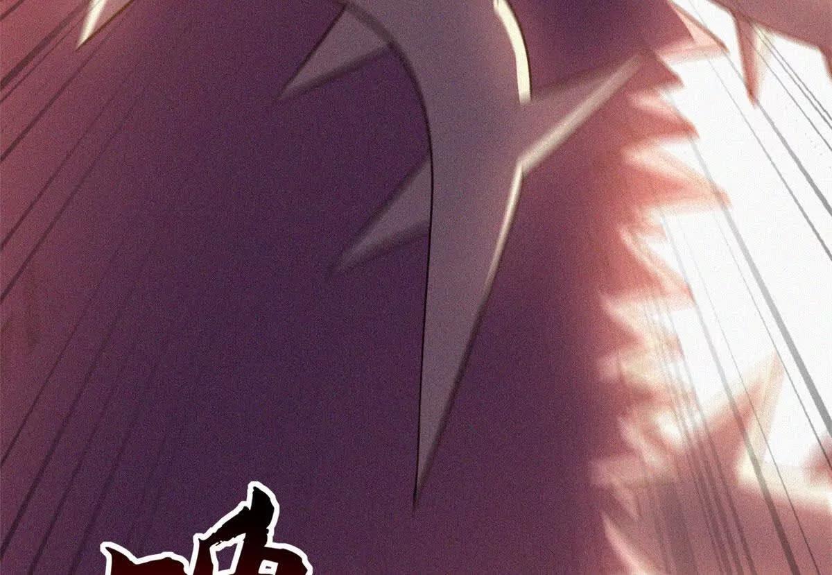 超神寵獸店 - 199 人民公僕(2/4) - 7