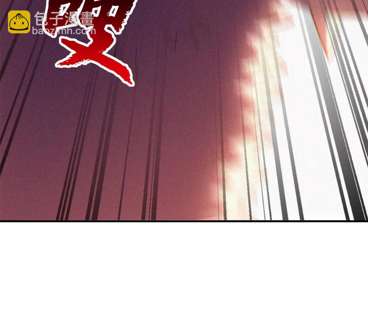 超神寵獸店 - 199 人民公僕(2/4) - 8