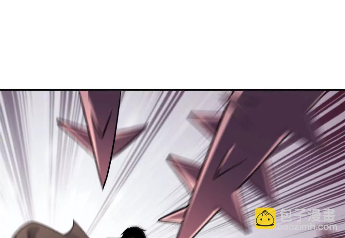 超神寵獸店 - 199 人民公僕(2/4) - 1