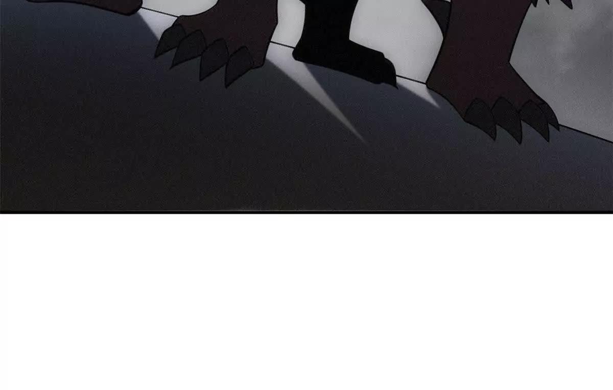 超神寵獸店 - 199 人民公僕(2/4) - 1